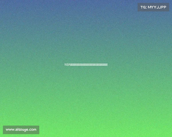 NBA板凳深度解析：如何打造冠军级球队的替补阵容与战略部署